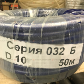 Шланг ПВХ напорный маслобензостойкий 032Б, армированный